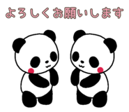 847107523