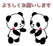 847107524