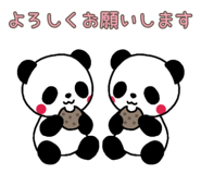847107525