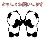 847107527