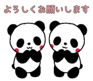 847107528