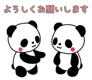 847107532