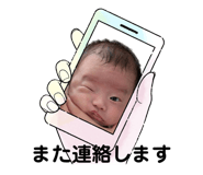 847107555