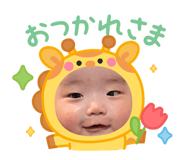 847107559