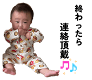 847107563