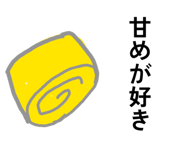 847107599