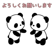 847107649