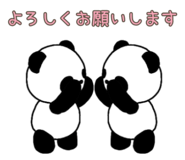 847107650
