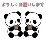 847107651