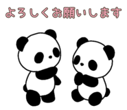 847107652