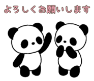 847107653