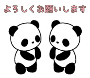 847107654