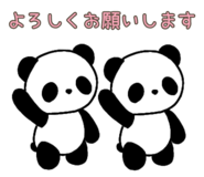 847107655