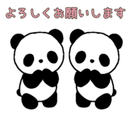 847107657