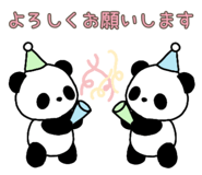 847107661