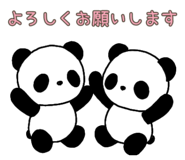847107662