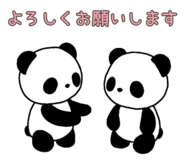 847107663