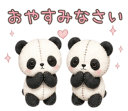 847107697