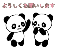847107845