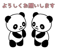 847107846