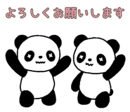 847107848