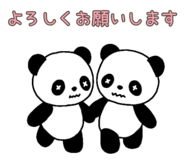 847107853