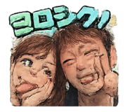 847108215