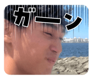 847108252
