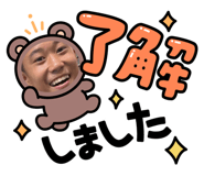 847108256