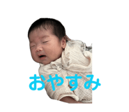847108746