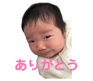 847108747
