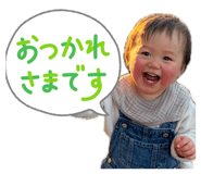 847109382