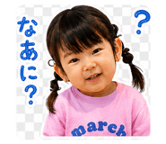 847109463