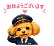 847110011