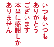 847110401