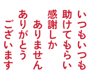 847110402