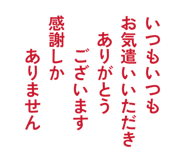 847110403