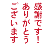 847110404