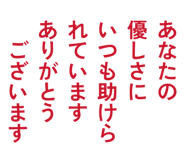 847110405