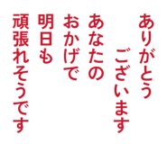 847110406