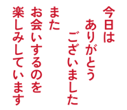 847110407