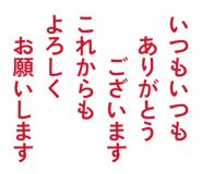 847110408