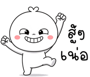 847110424