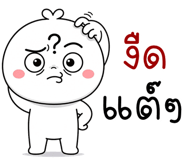 847110429