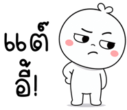 847110446