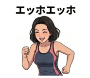 847110469