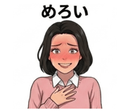 847110471