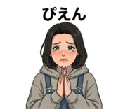 847110476