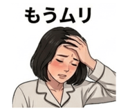 847110478
