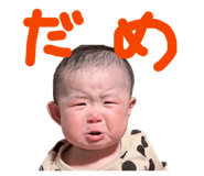 847110994